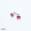 Kép 1/2 - SWAROVSKI KRISTÁLYOS FÜLI